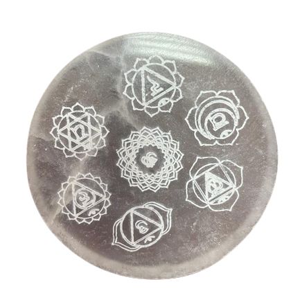 Small Charging Plate - Chakra Design