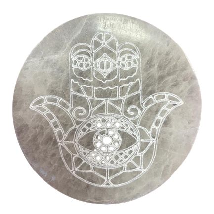 Medium Charging Plate - Hamsa